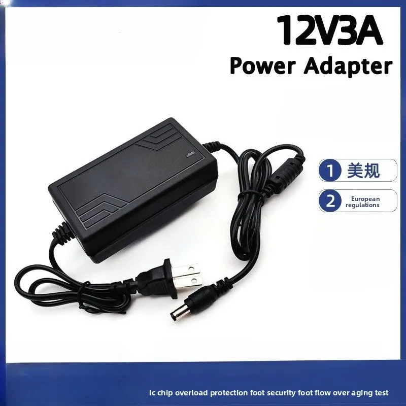 1pcs 12V3A New AC 110V-240V 36W Converter Power Adapter DC12V 3A 2.5mm*5.5mm DC Plug Power Supply Adapter