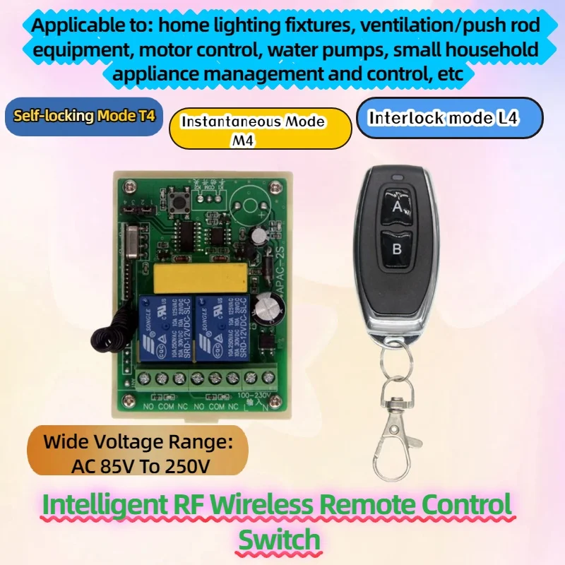 

RF Intelligent Wireless Switch AC 85V~250V 2CH Repeater for Motor Power-Off Control Sprinkler Equipment And Lighting