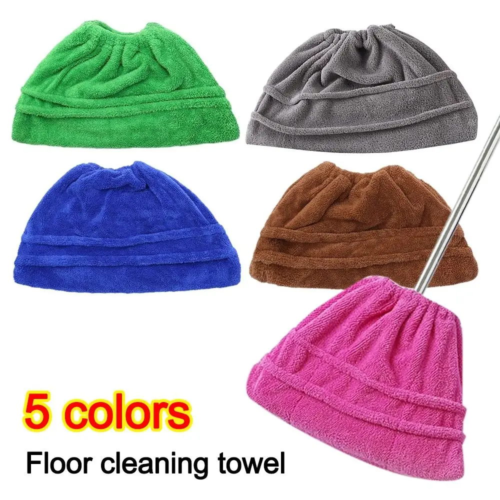 Reusable Broom Cover Water-absorbing Dry Wet Dual Use Floor Mop Covers Coral Fleece Washable Floor Cleaning Towel