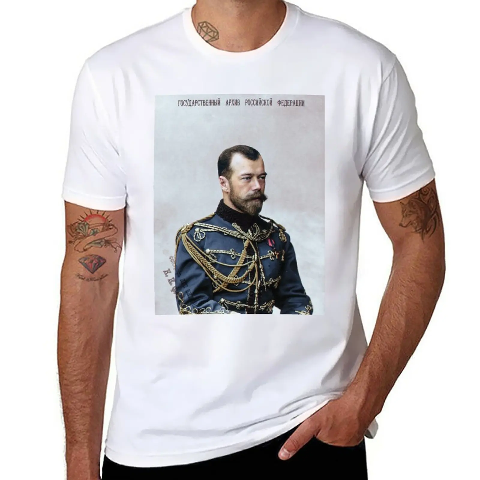 

Tsar Nicholas II, last Russian emperor (1894–1917) T-Shirt boys animal print anime boys whites Short sleeve tee men clothes