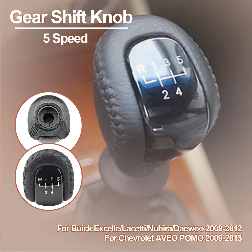 

For Buick Excelle Lacetti Nubira Daewoo 08-2012 Head Ball Pen MPP POMO 5 Speed Gear Shift Knob For Chevrolet AVEO 2009-2013
