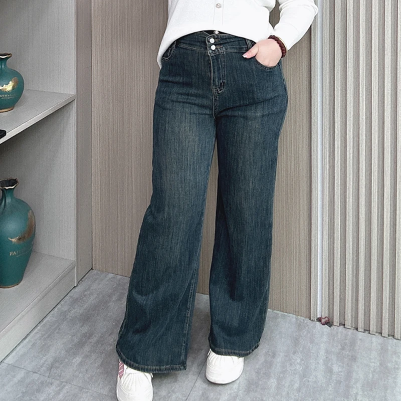 Fall New Micro Flare High Waist Jeans Female Plus Size Loose Fashion Wide Leg Denim Casual Vintage Blue Long Pants 6532