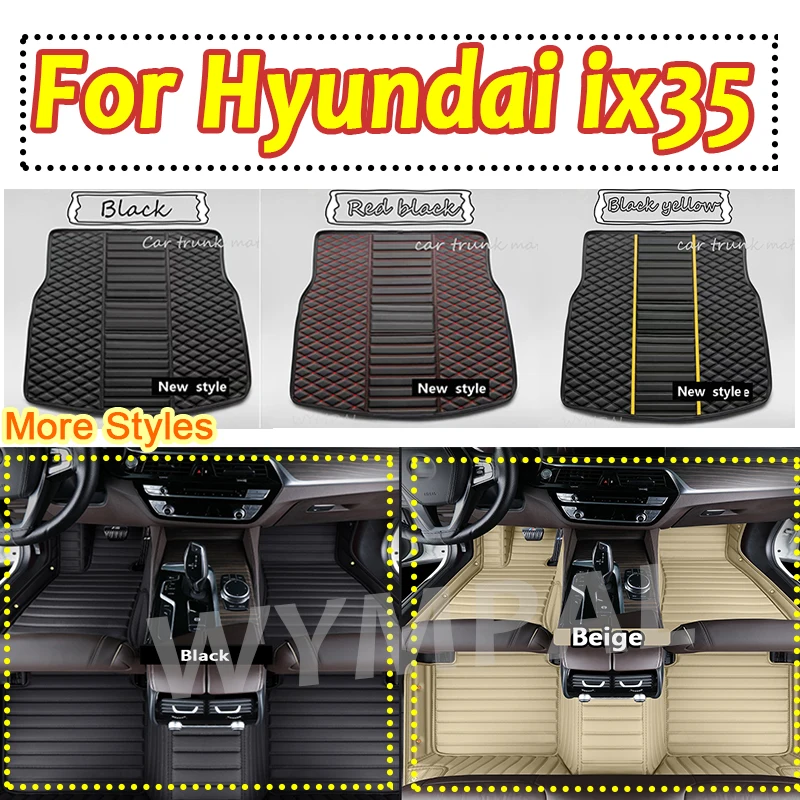 

Роскошные автомобильные коврики на заказ для Hyundai ix35 2010 2011 2012 2013 2014, авто роскошные кожаные автомобильные коврики, полные аксессуары