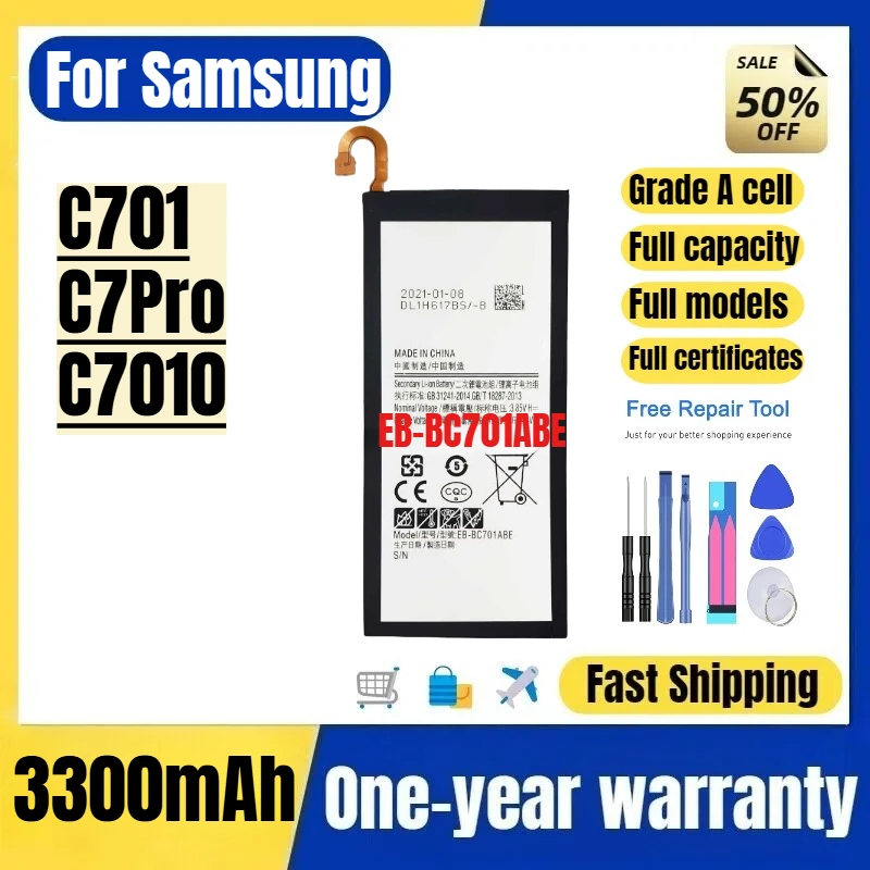 

EB-BC701ABE for Samsung C701/C7Pro/C7010 Phone Battery 0 Cycle High Quality Capacity Replacement Bateria Grade A Cell with Tools