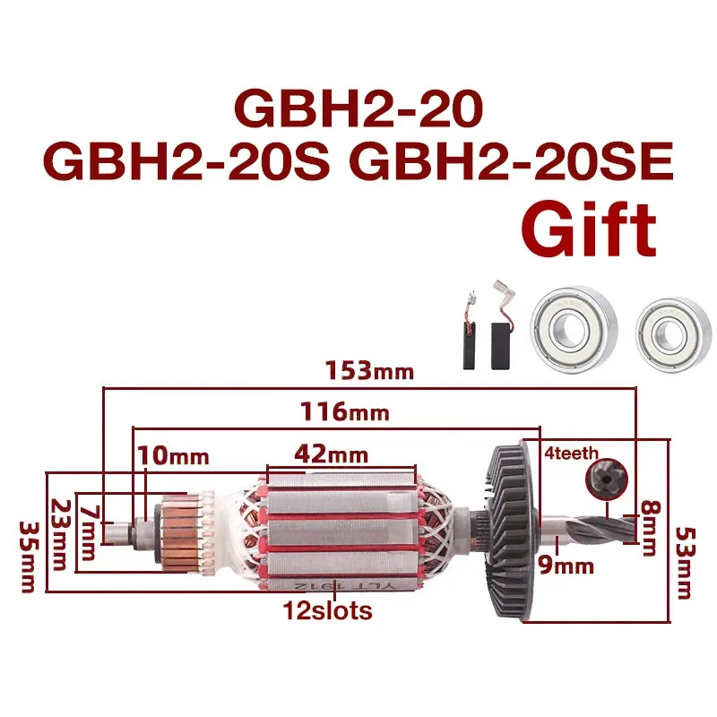 

Armature Stator Rotor Replacement Parts for Bosch GBH2-20 GBH2-20S GBH2-20SE 4teeth Hammer Armature Anchor Coil