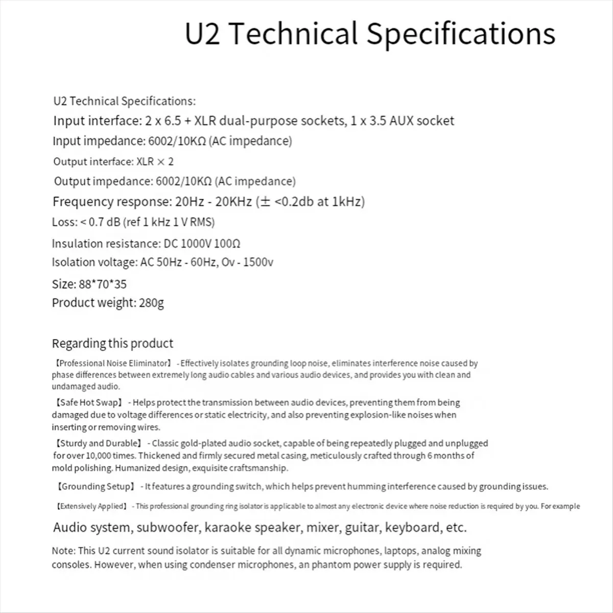 

Новый аудиоизолятор U2 Двухканальный звуковой изолятор тока от 3,5 до XLR устраняет токовый звук [AA74-AAA]