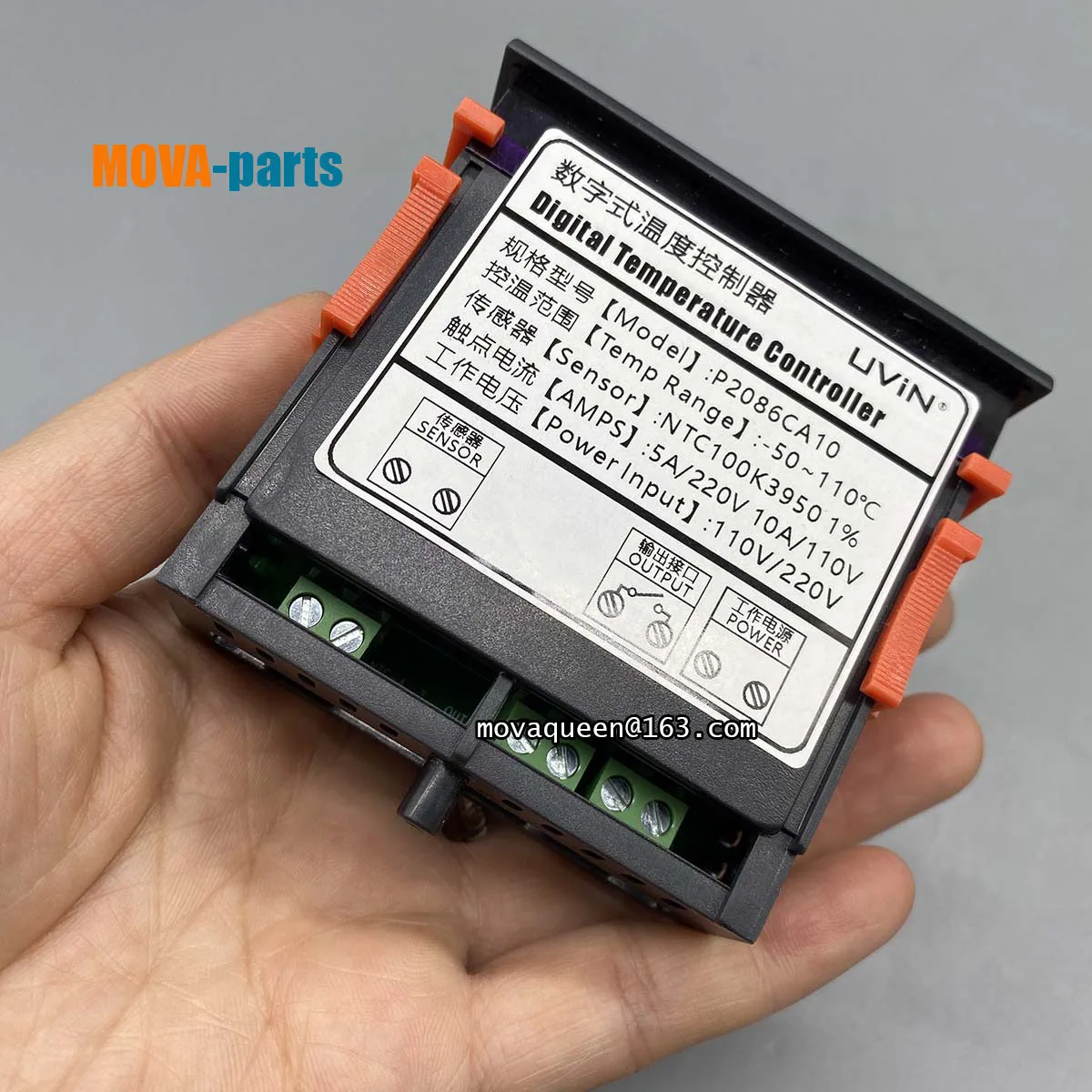 

Контроль температуры 110В/220В -50~110 ° C P2086CA10 Цифровой терморегулятор температуры для духовки и кухонной печи