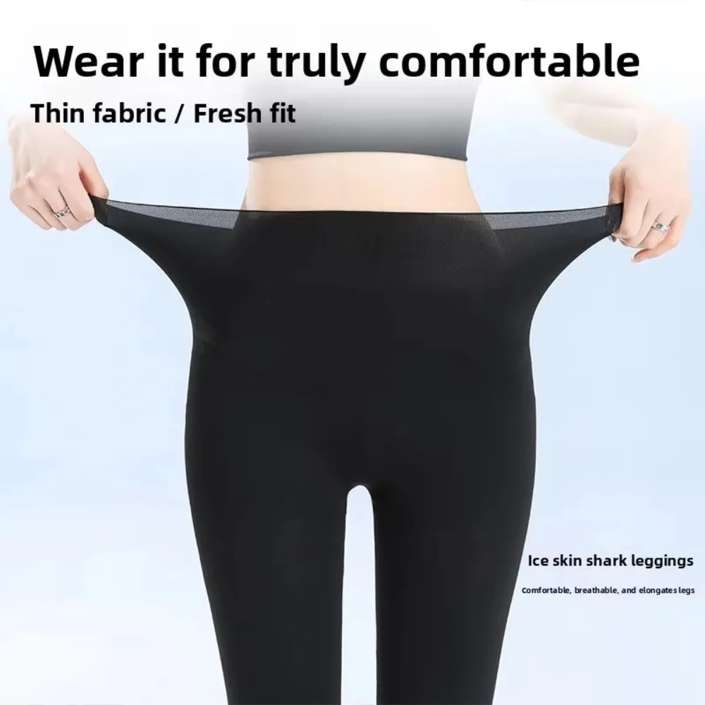 Summer Ultra-Thin Yoga Pants Ice-Silk High-Waist Shark Pants Stretchy Breathable Women's Leggings Outerwear