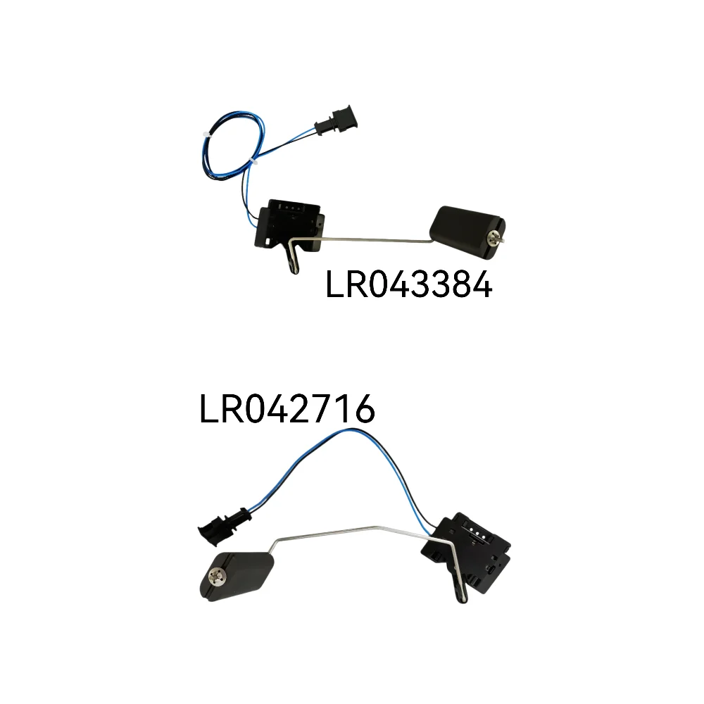 lr043384-lr042716-燃料レベルセンサー-ランドローバー-レンジローバースポーツ-2010-2013-oe-lr015000-lr021911