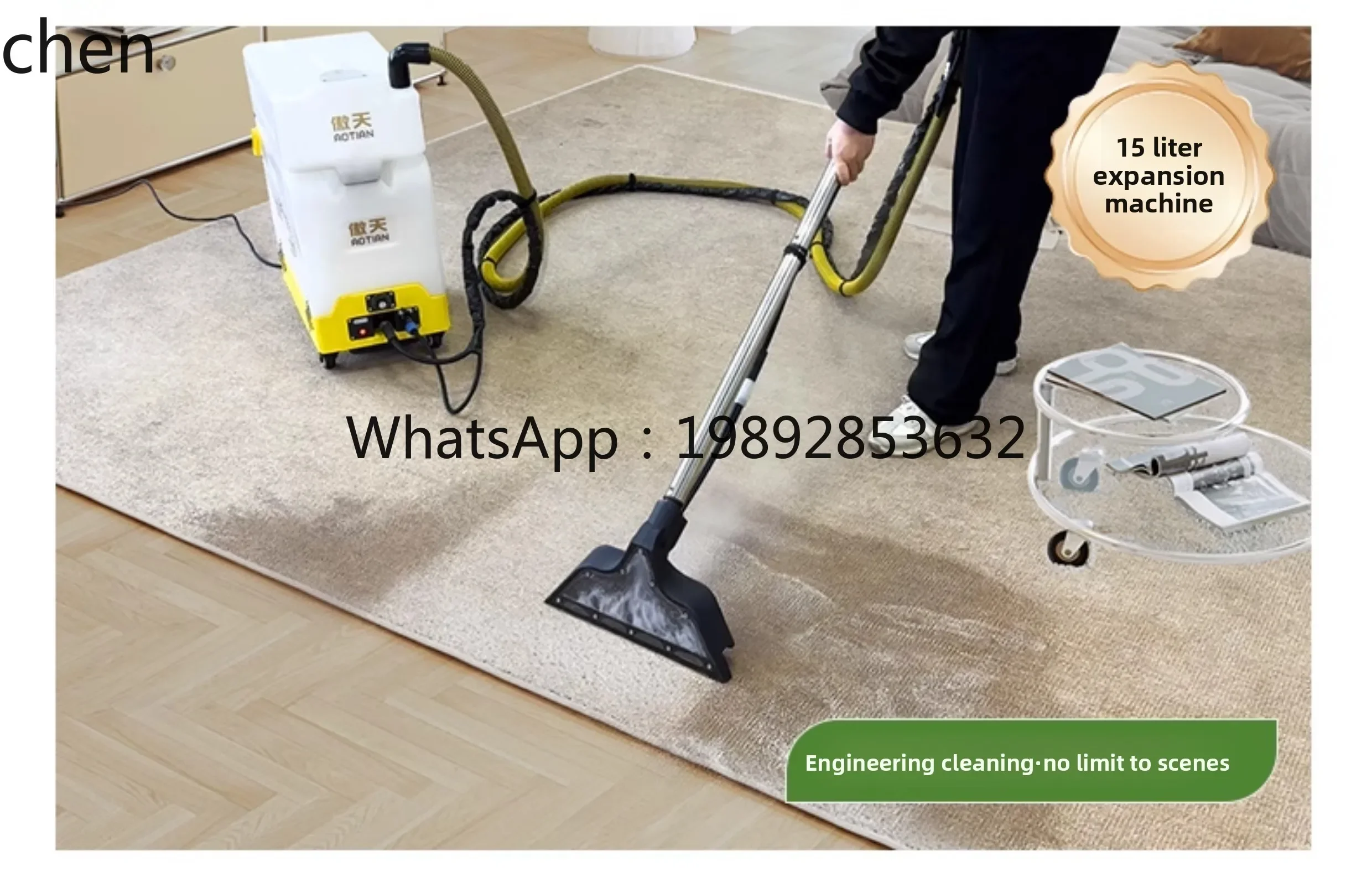 

cc26high temperature steam sofa curtain carpet mattress fabric spray pumping integrated cleaning machine commercial
