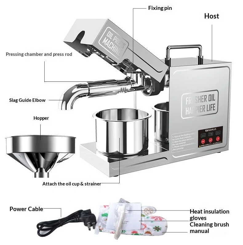 Singwinner 820 W Stainless Steel Oil Extractor hine, 0-300℃ / 32 - 572 ℉ Adjus Teperature Hot Press Oil Eler
