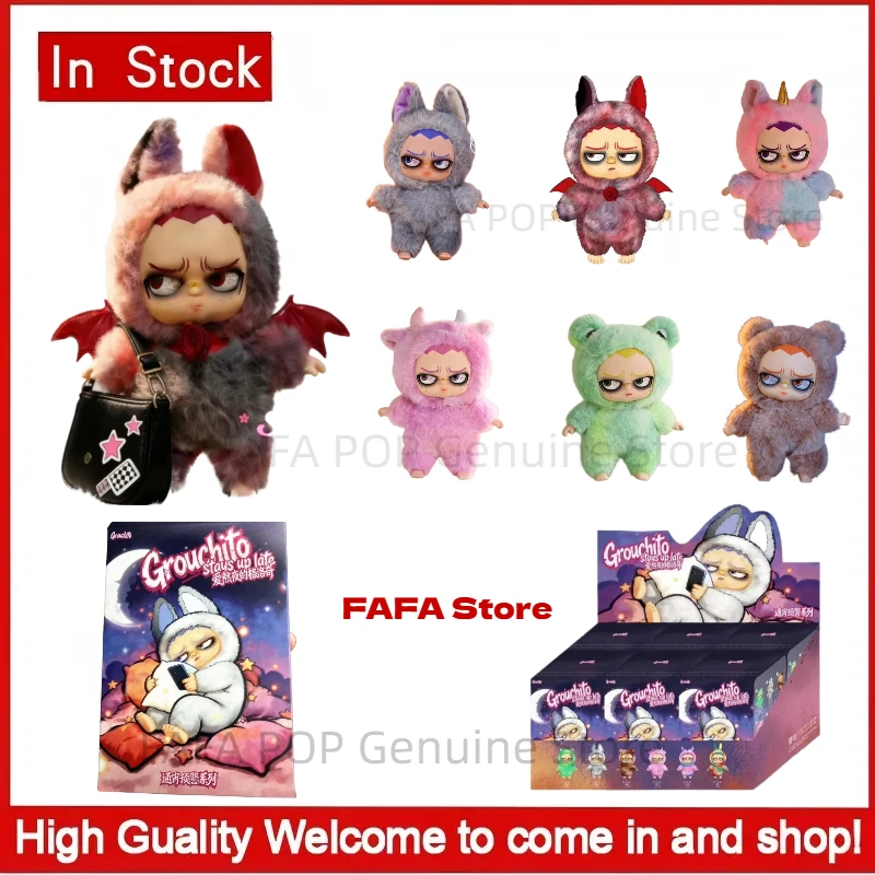 

Latest Grouchito In Stock Stay Up Late Pendant Blind Box Plush Doll Collectible Figure Mystery Boxes Hippers Girls Birthday Gift