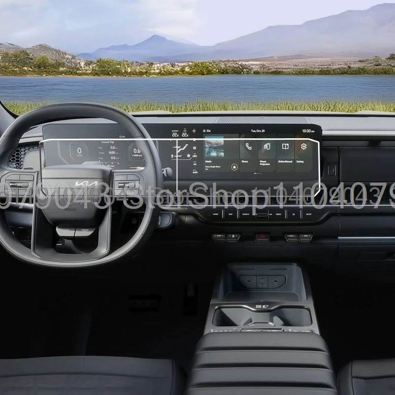 

Защитная пленка из закаленного стекла для Kia Tasman 2025 12,3 дюйма, автомобильная GPS-навигация и приборная панель, сенсорный экран, пленка против царапин