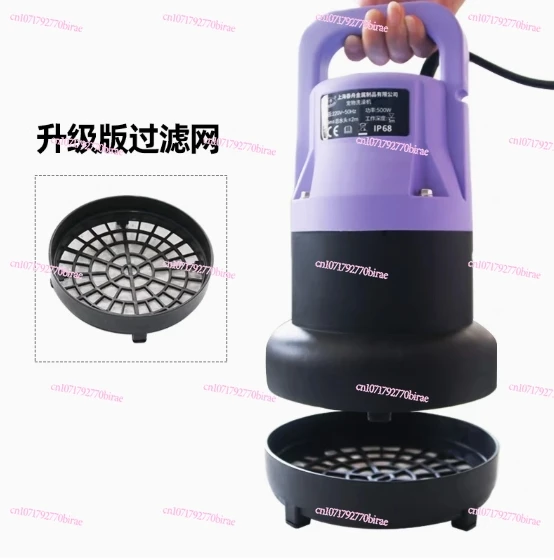 Pet Bath Bubble Machine, Dog and Cat, Dog Washing Machine SPA