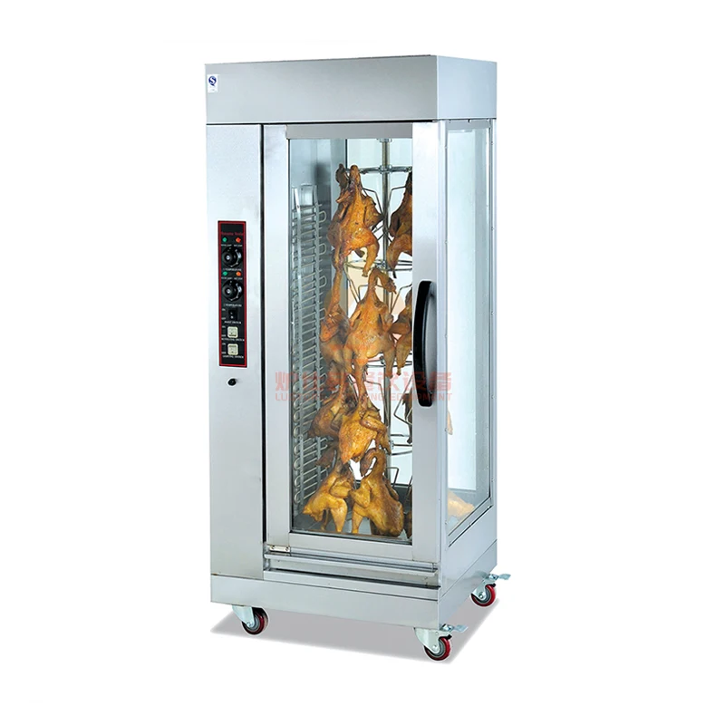 

Hot Sale Commercial Chicken Roaster Oven Electric Vertical Chicken Rotisserie for Catering Equipment