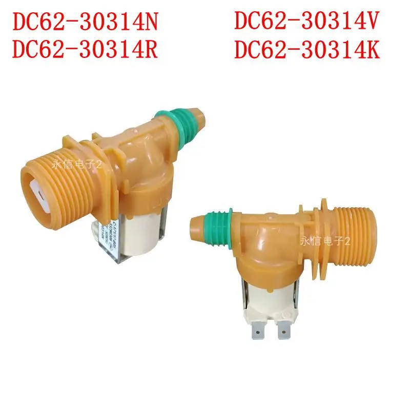 For Samsung washing machine water inlet valve washing machine water inlet solenoid valve DC62-30314N DC62-30314R DC62-30314V DC6