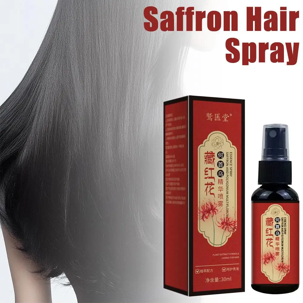 

Hair Nourishing Essence Spray - 30ml No-Rinse Hair Care Product with Saffron Black Ganoderma Polygonum Multiflorum