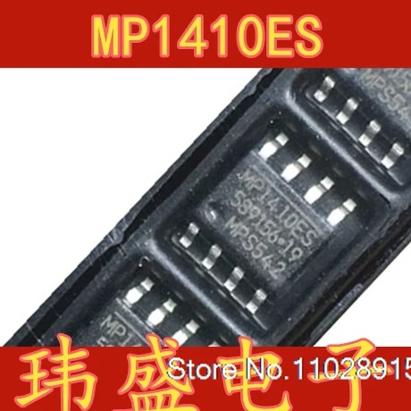 (20 PZ/LOTTO) MP1410ES MP1410 SOP-8