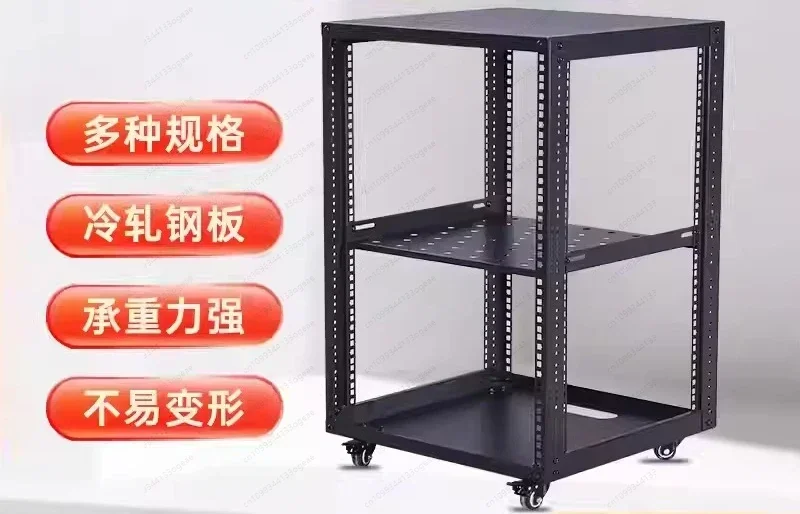 WR Mobile open simple rack switch home audio air box power amplifier equipment cabinet microphone cabinet
