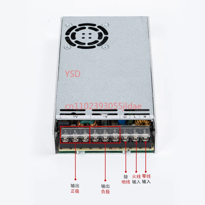 

LPD-H350S 220V to 12V-48V DC Regulated LED Power Supply Auto Switching Power Adapter