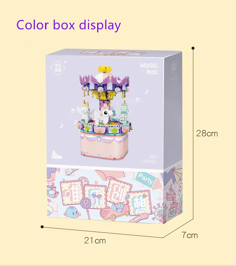 carousel ferris wheel small particle building blocks rotatable music box toys holiday gift box packaging