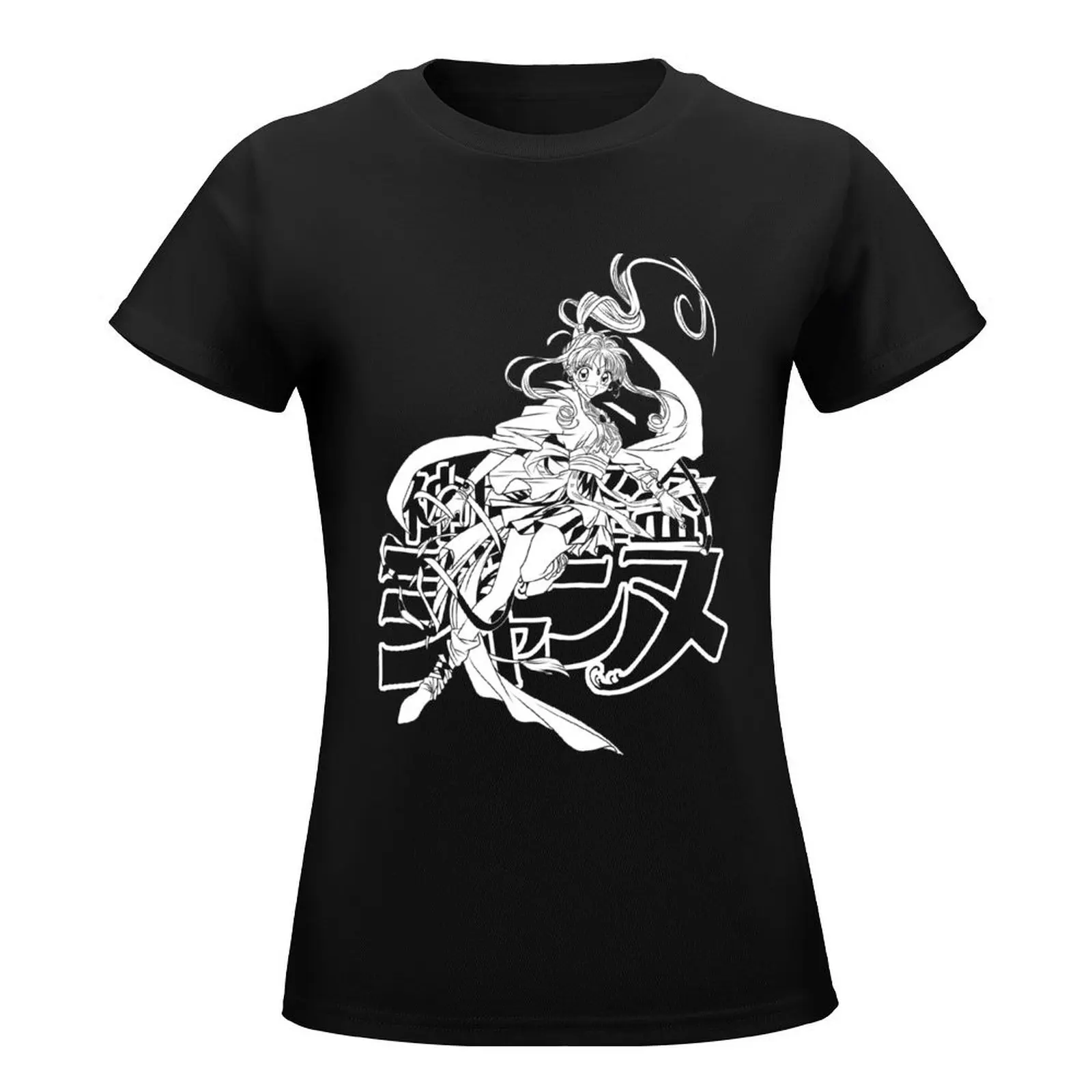 PHANTOM THIEF JEANNE T-Shirt animal prinfor hippie clothes blacks Womens clothing