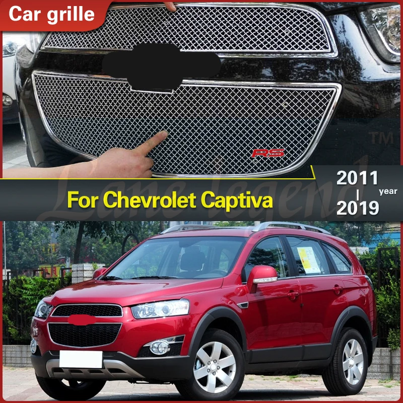 2PCS/SET Stainless Steel CAR FRONT BUMPER RACING GRILLS GRILLE AROUND TRIM COVER FOR Chevrolet Captiva 2011-2019 RS Grills