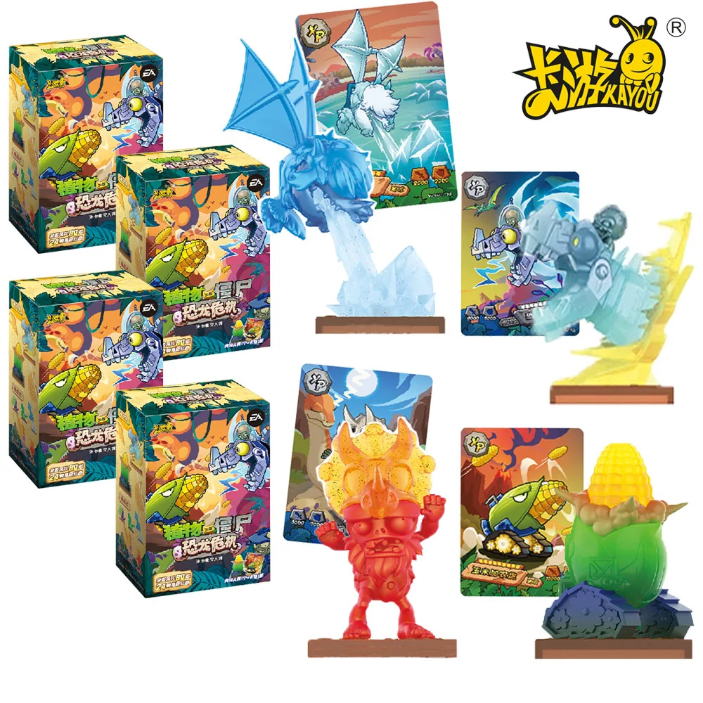 

KAYOU Plants Vs. Zombies Blind Box Eraser Figure Dinosaur Crisis Series Cute Game Peripherals Desktop Ornaments Birthday Gifts