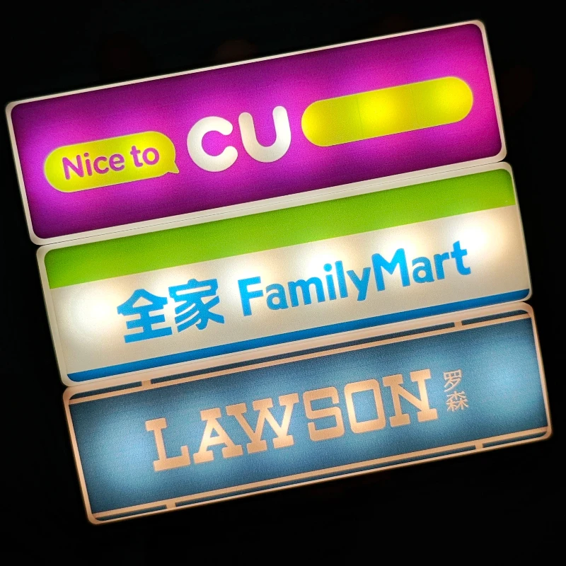 LED Mini Fridge Magnet Household Lawson Family Mart Convenience Tokyo Metro Signage Rechargeable Light Box Creativity Decoration