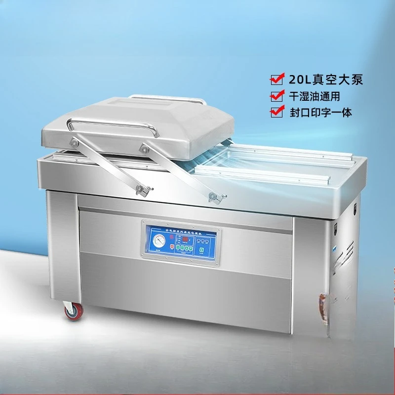 

Double chamber vacuum machine, vacuum machine