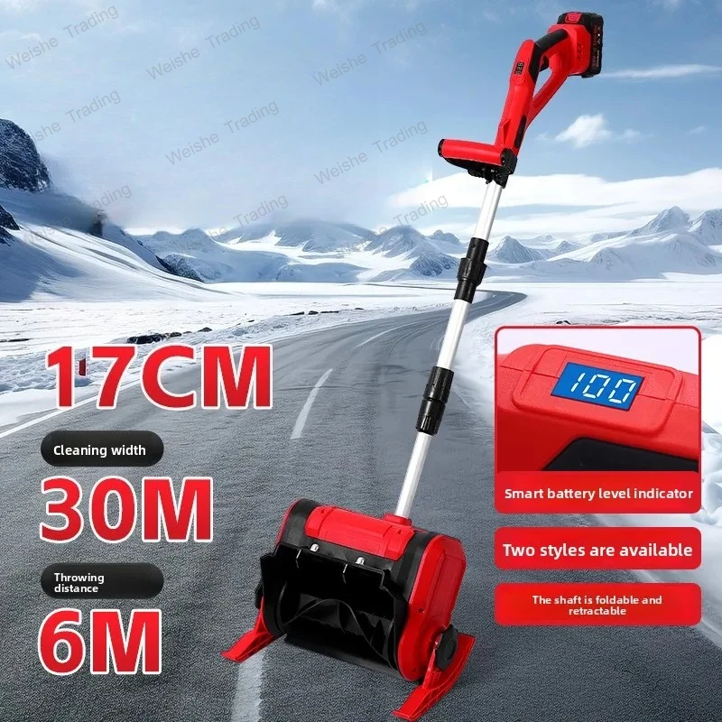 

Snow plow Small intelligent foldable fast snow clearing artifact