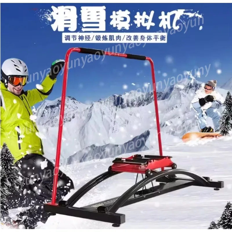 Indoor Ski Simulator Full Body Fitness Training Equipment for Home Gym Workout