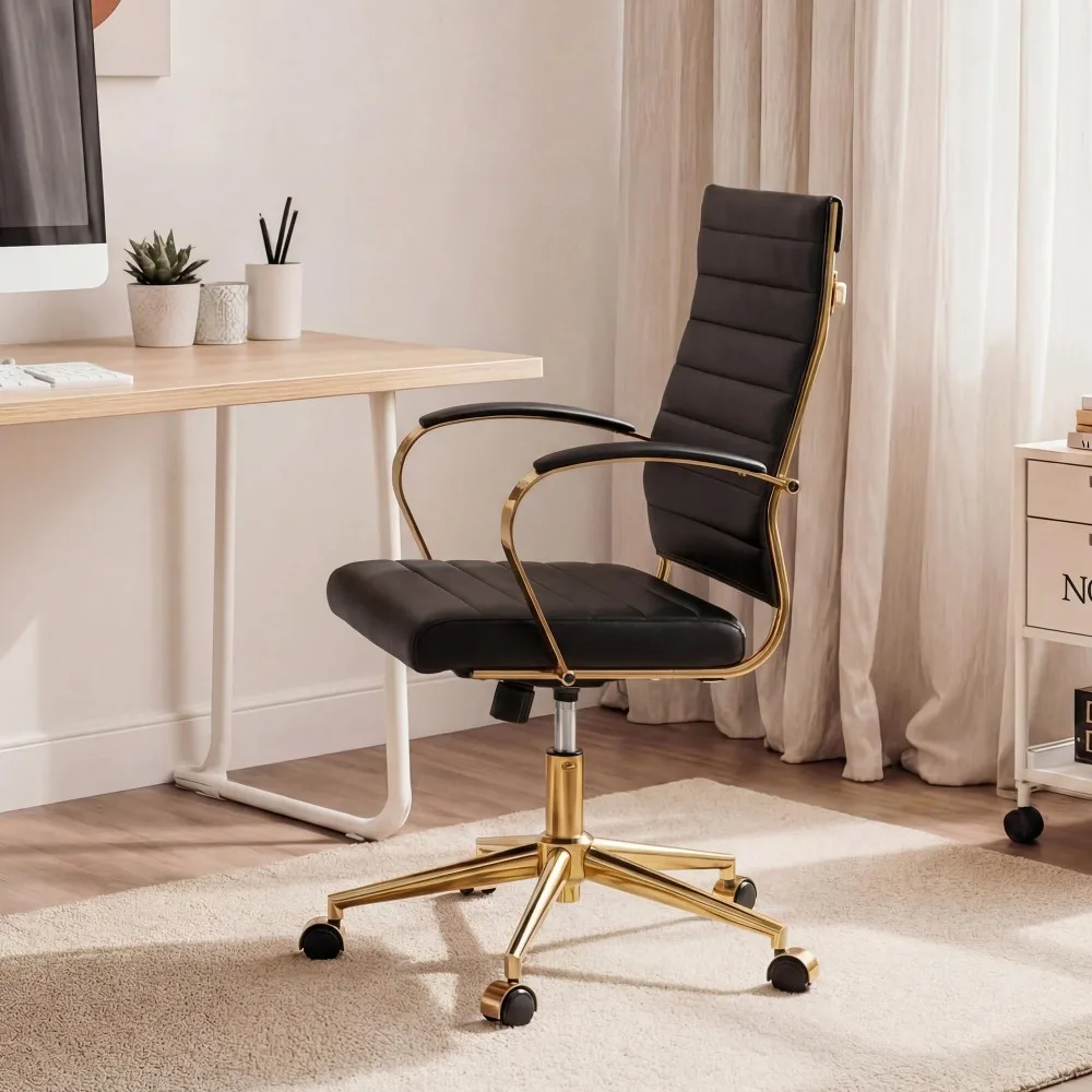 Gold Office Desk Chair, Ergonomic Leather Modern Conference Room Chairs, Executive Ribbed Height Adjustable Swivel