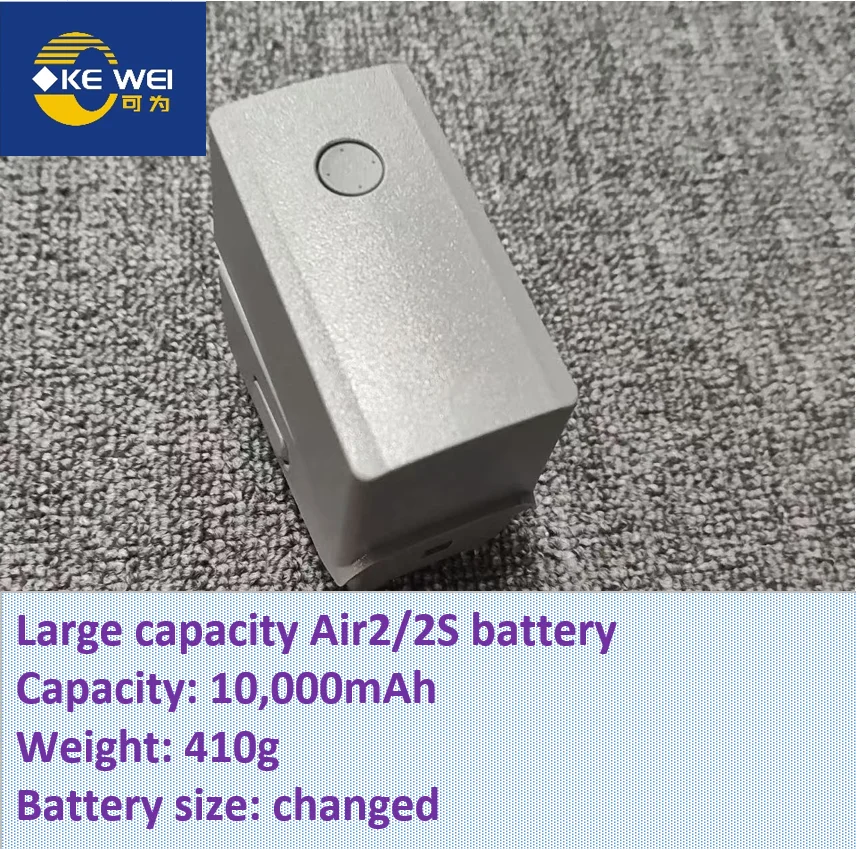 Larger capacity refitting battery 5200~12000mAh for DJI Air2/Air2s Drone for drone fans