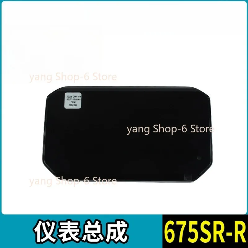 for CFMOTO 675SR-R Motorcycle TFT Color Screen LCD Cluster Speedometer Tachometer 6GUV-171000-5600 Original Accessories