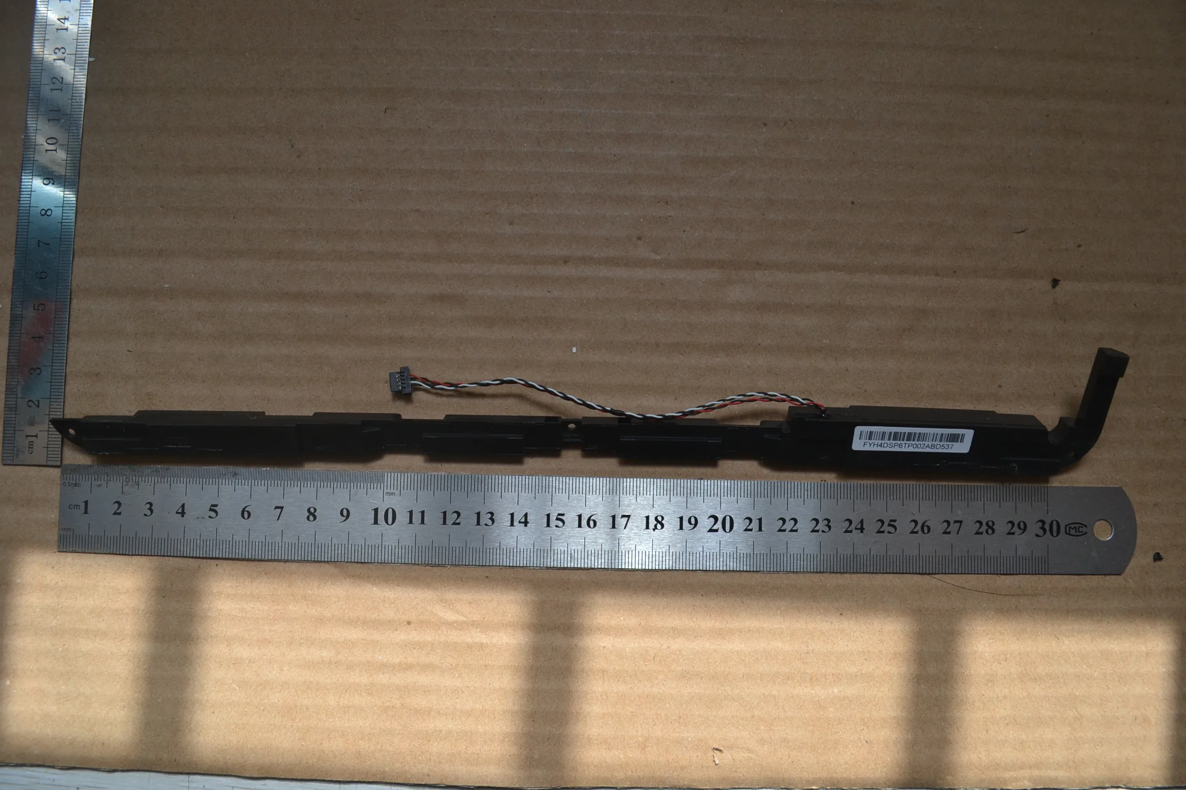 New laptop built-in speaker for HP ENXY13T ENVY13-1000   538342-001