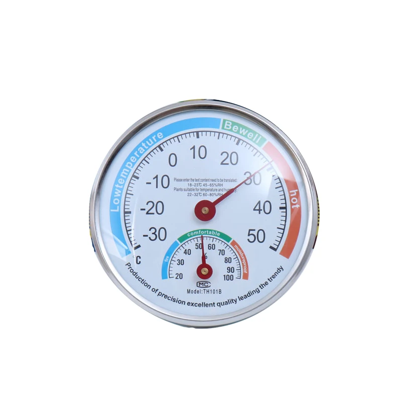 

Household Centigrade Analog Thermometer Hygrometer Indoor Outdoor Temperature Humidity Monitor Meter Easy to Read TH101B 13cm