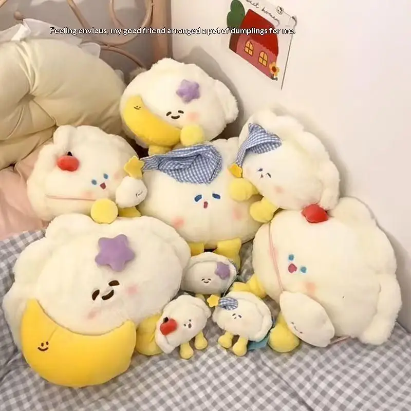 Cartoon Dumpling Soft Stuffed Plush Cushion Throw Pillow Bedroom Home Decoration Birthday Holiday Gift