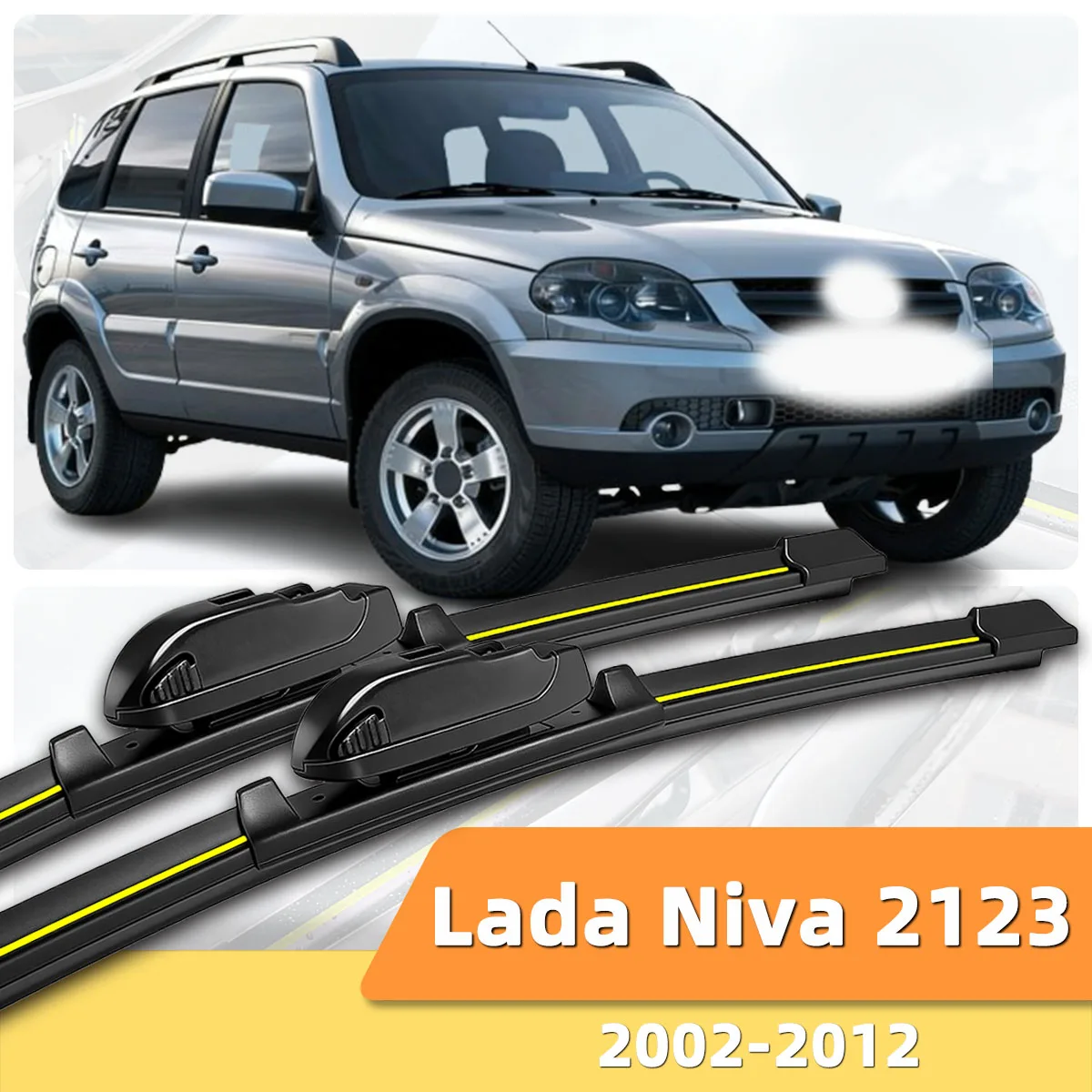 

2 шт. дворники для лобового стекла автомобиля, подходят для Chevrolet Lada Niva 2123 (2002-2012), стабильные и долговечные, двунаправленные автомобильные дворники
