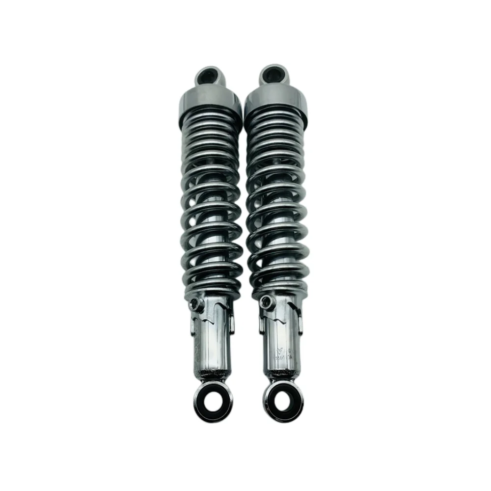 

Keeway 250 Rear Shock Absorber QJ250