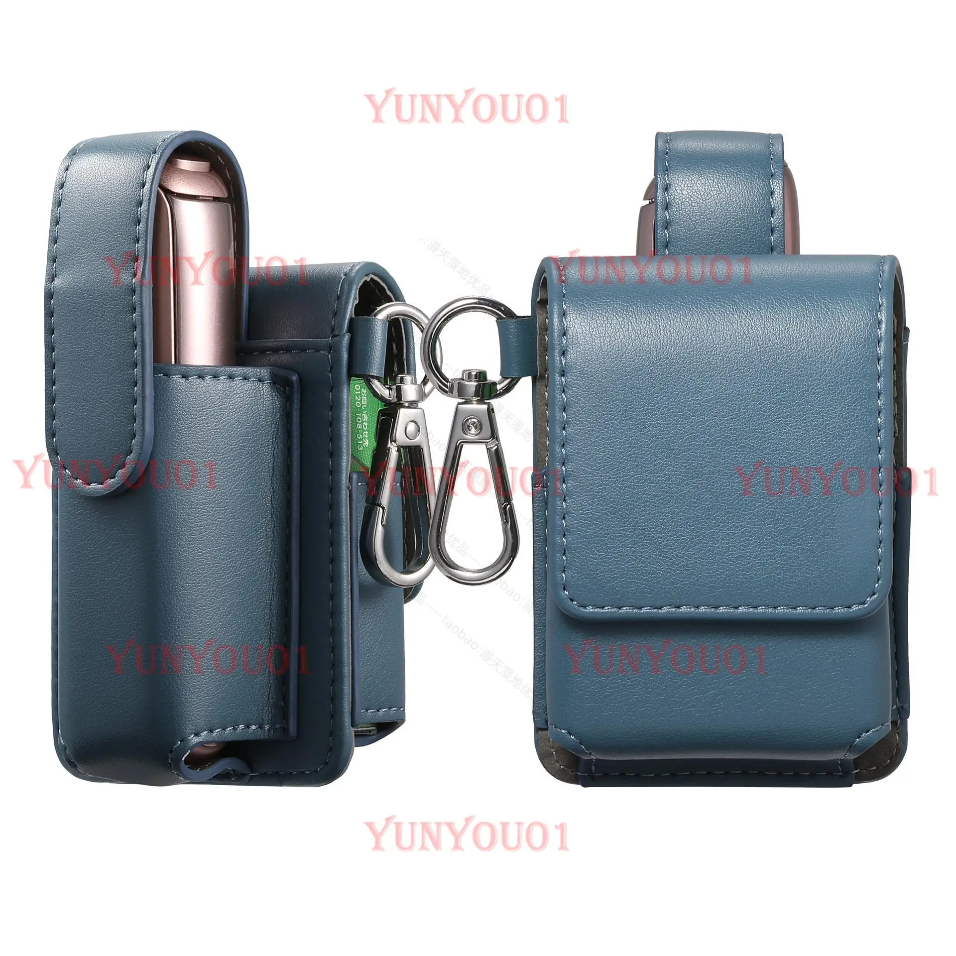 Applicable Ploom Aura Protective Cover Accessories Equipment Leather Case with Box Hook Storage Machine Shell