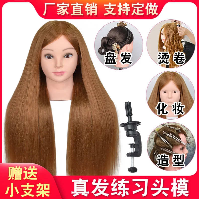 

Hairdressing Head Model Full Real Hair Apprentice Can Perm Curl Wig Head Practice Hair Braided Makeup Model Head