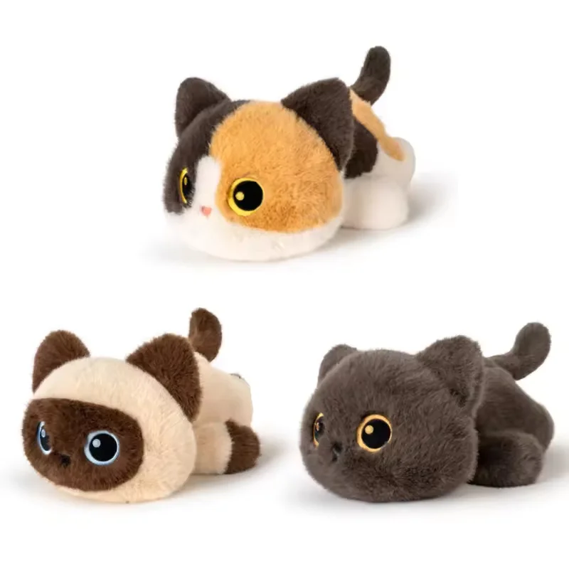 17/30cm Soft Cartoon Cat Plush Toys Cute Animals Siamese Kitten Lovely Stuffed Doll Pendant Key Chain Birthyday Festival Gift