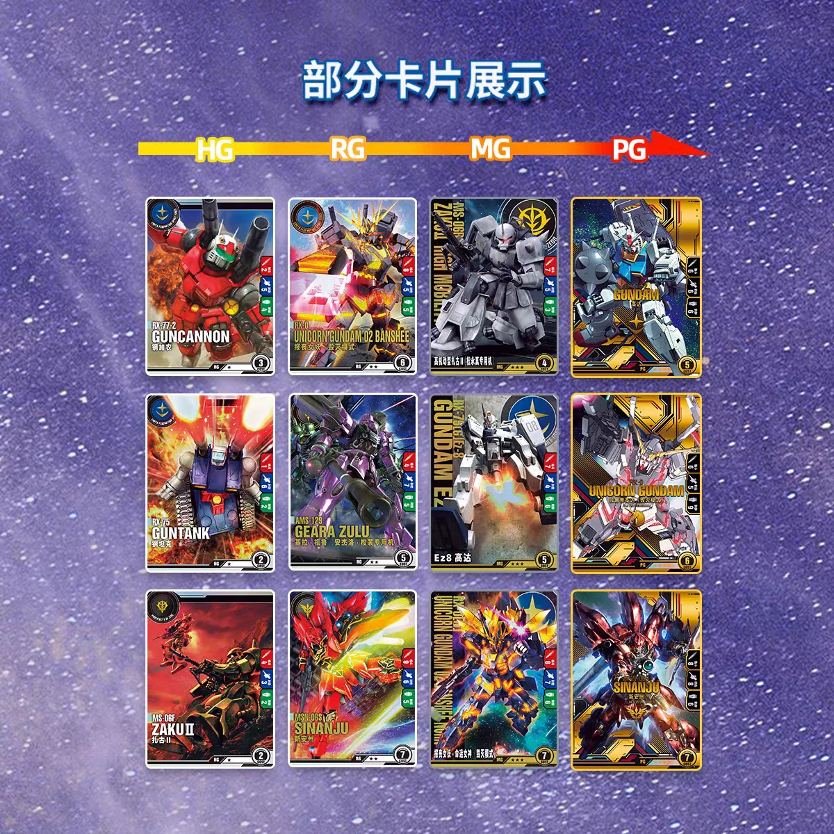 جديد الأصلي بانداي المحارب المحارب مبارزة بطاقة 01 نسخة بطاقة الألعاب جمع بطاقة مفاجأة هدية ألعاب رائعة #5