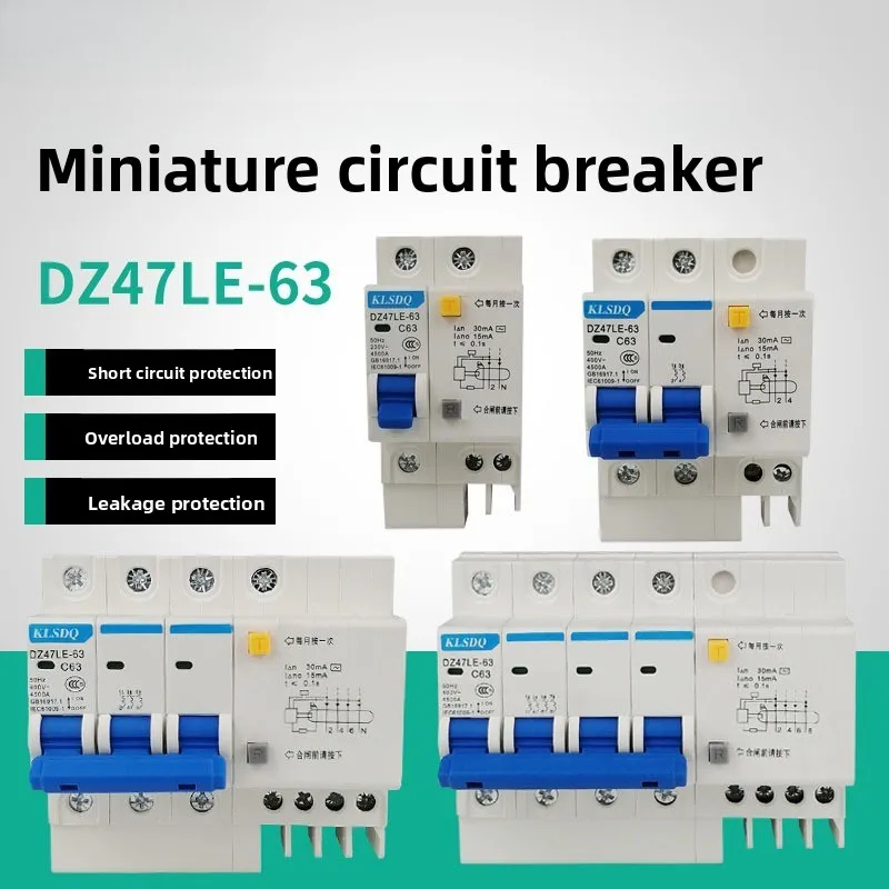 Small Residual Current Circuit Breaker DZ47LE-63/1P/2P/4P Residual Current Circuit Breaker Residual Current Switch Easy Install