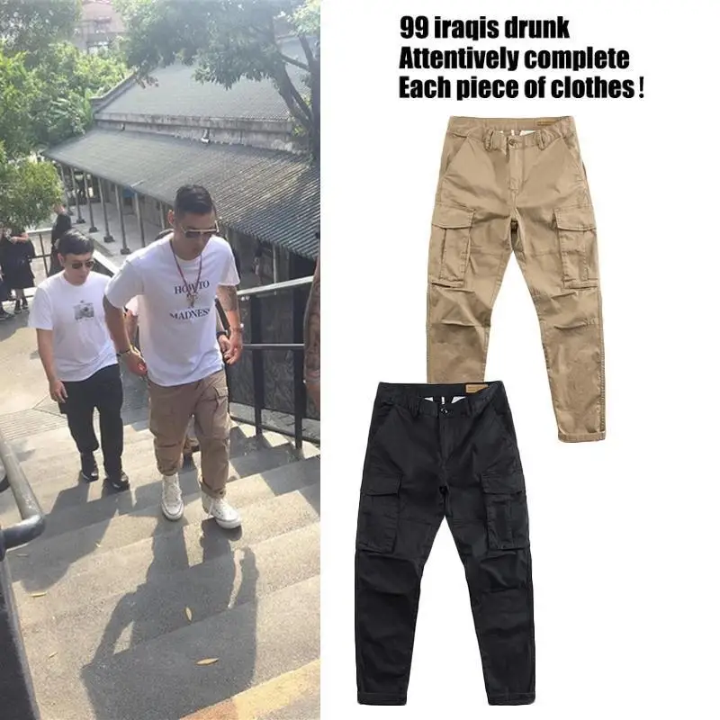 

Japanese Sle Work Trousers Men's Straight Leg Casual Pants Autumn Multi-ket Loose Fit Cotton Pants for Working