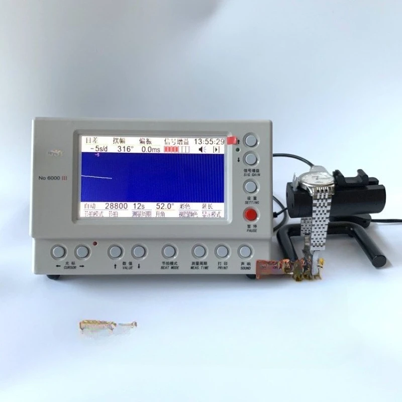 Watch Repair Tool, …