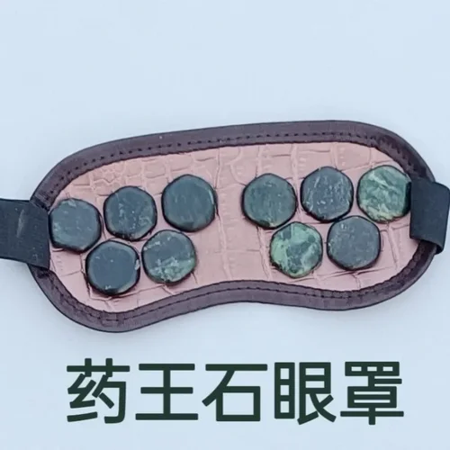 Gioielli intelligenti