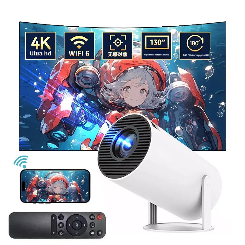

Ultra HD screen projector HY300 4K Android 11 dual WiFi 200ANSI BT5.0 1080P 1280 * 720P home theater outdoor projector