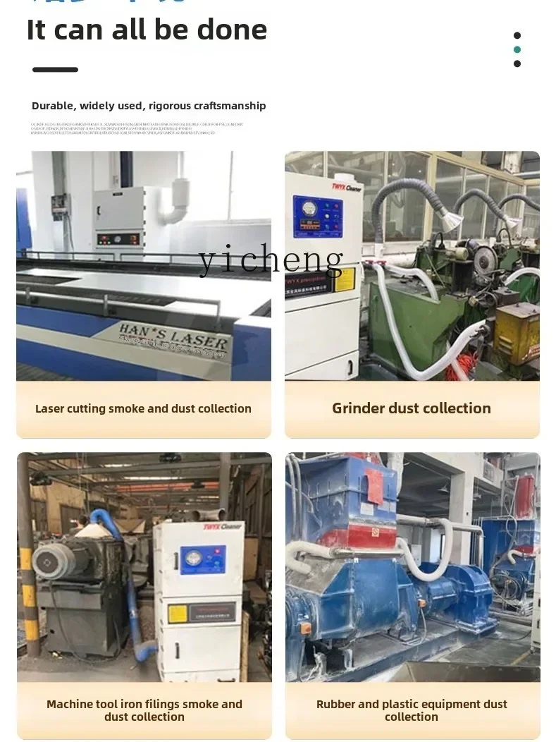 TQH Industrial Dust Collector 618 Surface Grinder Vacuum Cleaner Grinding Machine Polishing Pulse Dust Collector